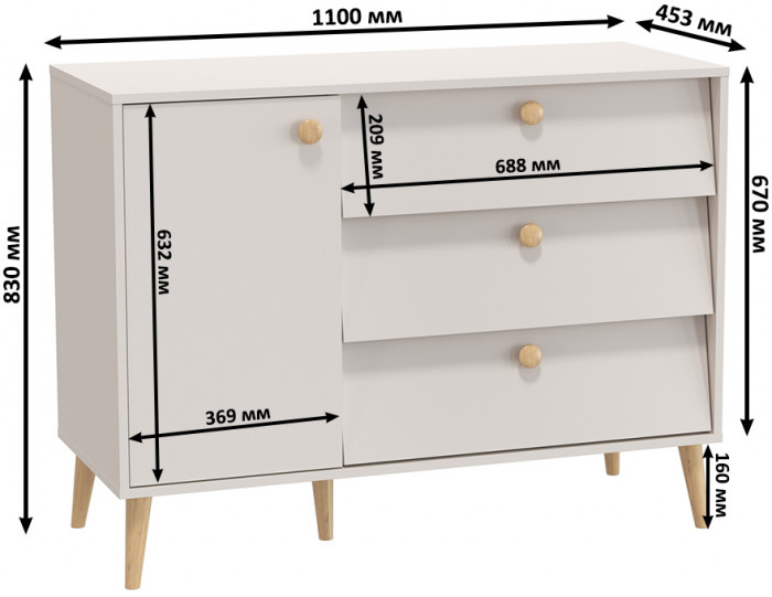Афина Спальня Кровать 1600 + Комод, цвет кашемир серый, ШхГхВ 164,6х210,2х95,6 + 110х45,3х83 см., сп.м. 1600х2000 мм., б/м, основание есть