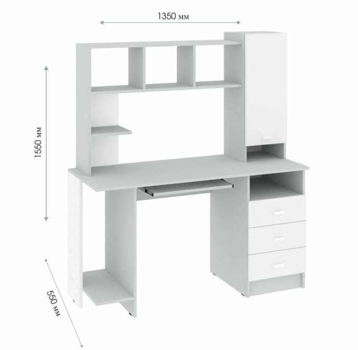 стол компьютерный КС-003 серый/белый