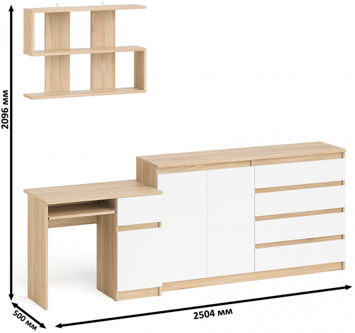 Мори Стол компьютерный МС-1 правый + Комод МК1600.1 + Полка 900, цвет дуб сонома/белый, ШхГхВ 250,4х50х209,6 см., НЕ универсальная сборка