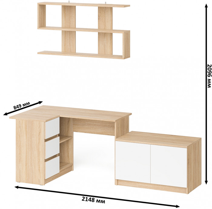 Мори Стол компьютерный МС-16 левый + Тумба МА900.1 + Полка 1200, цвет дуб сонома/белый, ШхГхВ 214,8х84,9х209,6 см., НЕ универсальная сборка