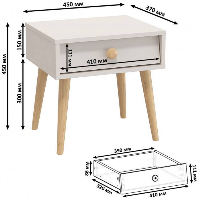 Афина Спальня Кровать 1400 + Две тумбы, кашемир серый