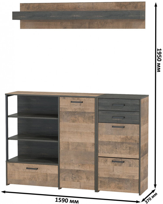 Трувор Прихожая 172, цвет дуб гранж песочный/интра, ШхГхВ 159х37х195 см., универсальная сборка