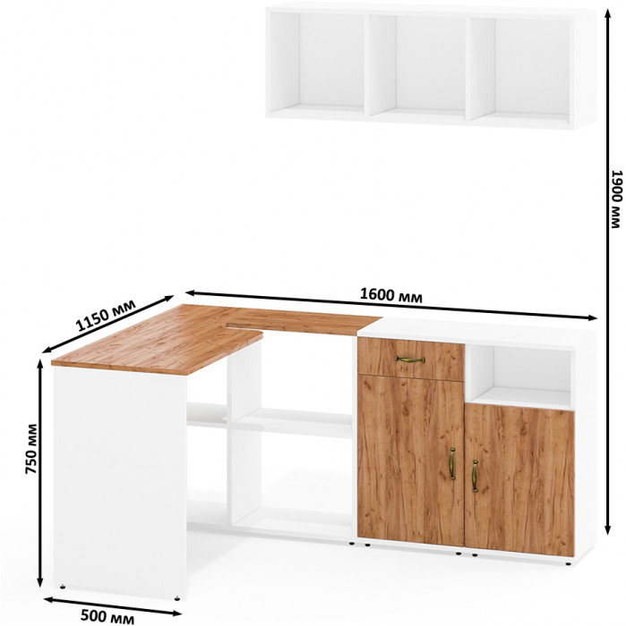 Лидер-8 Стол + Полка + Тумба МД 3.15 + Тумба МД 3.19, белый шагрень/крафт золото