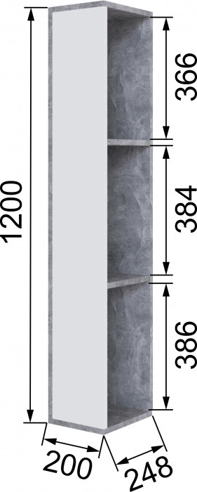 Малави Шкаф торцевой МШТ ателье светлое/белый глянец