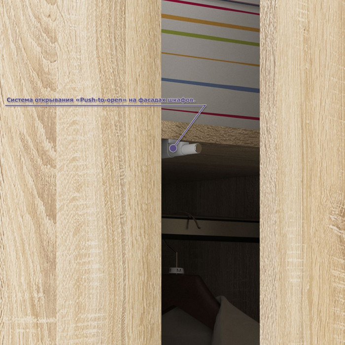 Мори Стол компьютерный МС-1 правый + Шкаф МШ1200.1, цвет дуб сонома, ШхГхВ 210,4х50,4х209,6 см., выдвижной ящик справа, НЕ универсальная сборка