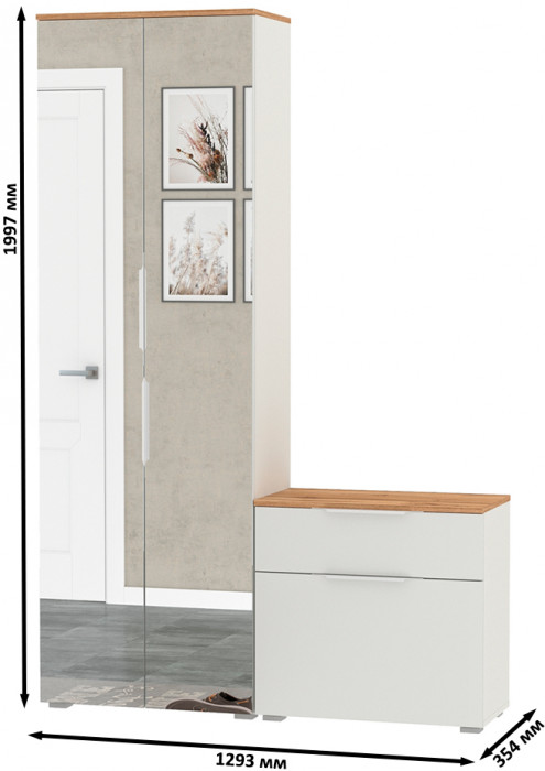 Октава Прихожая 09, цвет белый шагрень/дуб крафт золотой/фасады МДФ белый шагрень, ШхГхВ 129,3х35,4х197,6 см., универсальная сборка