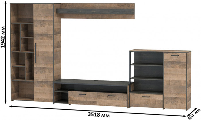 Трувор Гостиная 047, дуб гранж песочный/интра
