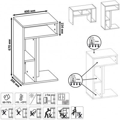 Эйр Гостиная 12.114 Стол журнально-приставной, цвет серый графит, ШхГхВ 67х30х40 см.(журнальный)/40х30х67 см.(приставной)