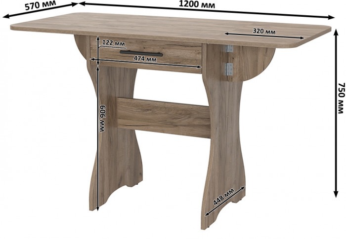 Стол обеденный раскладной с ящиком 6-02.120ТМдкт, дуб крафт табачный