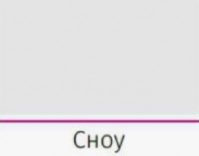 Ф-11 Катрин (ШН1Я 300) МДФ софт вайт