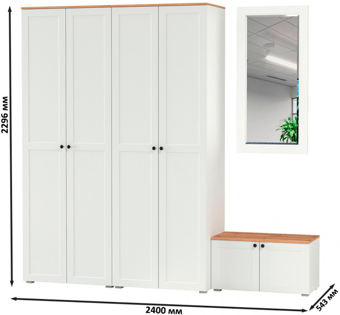 Остин Прихожая 30, белый шагрень/дуб крафт золотой