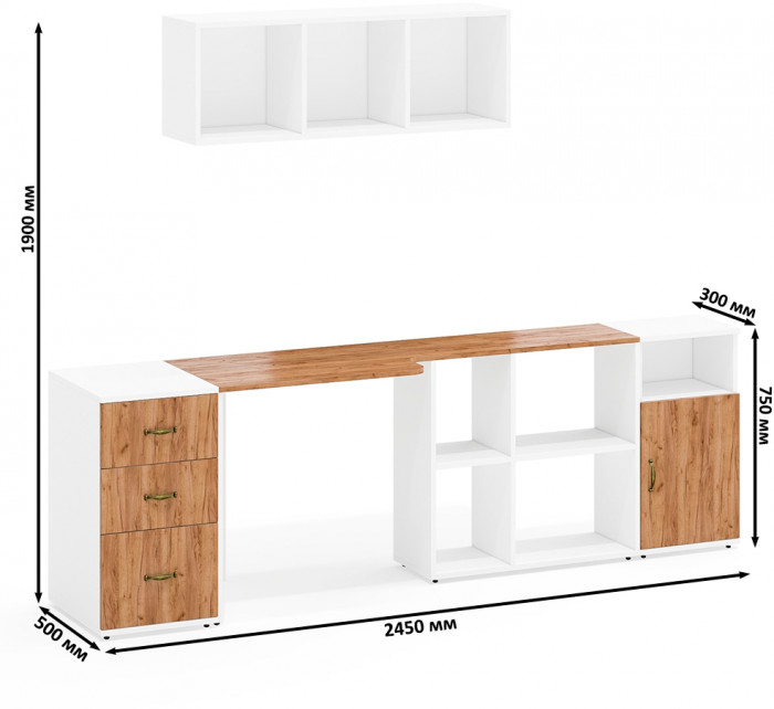Лидер-8 Стол + Полка + Тумба МД 3.16 + Тумба МД 3.19, белый шагрень/крафт золото