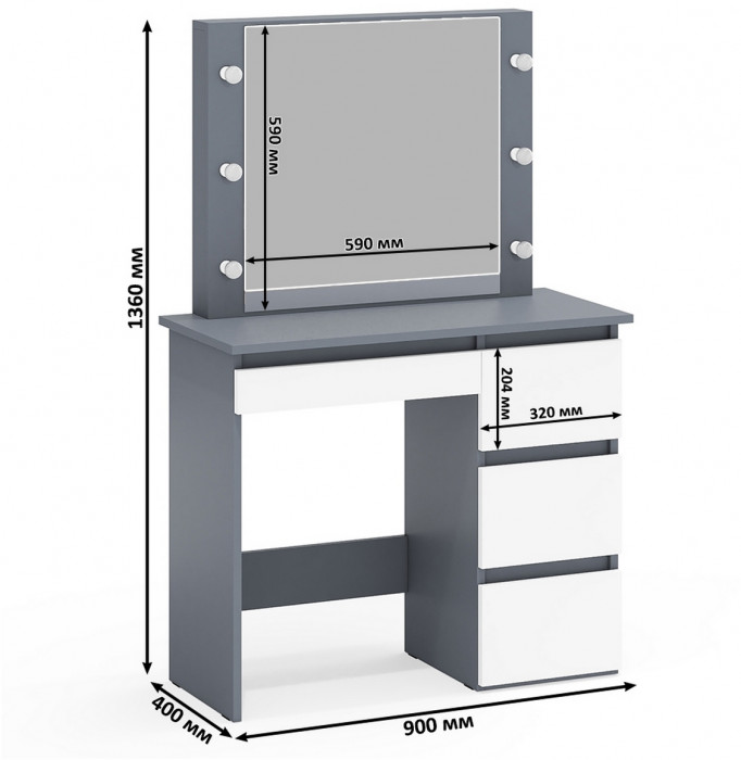 Ксения Кровать с ящиками 1200 + Стол косметический с подсветкой Сура, графит/белый
