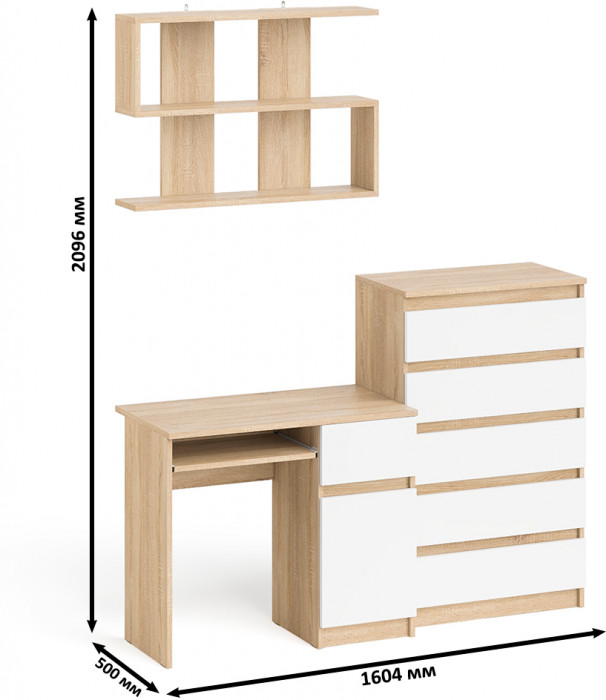 Мори Стол компьютерный МС-1 правый + Комод МК700.5 + Полка 900, цвет дуб сонома/белый, ШхГхВ 160,4х50х209,6 см., НЕ универсальная сборка