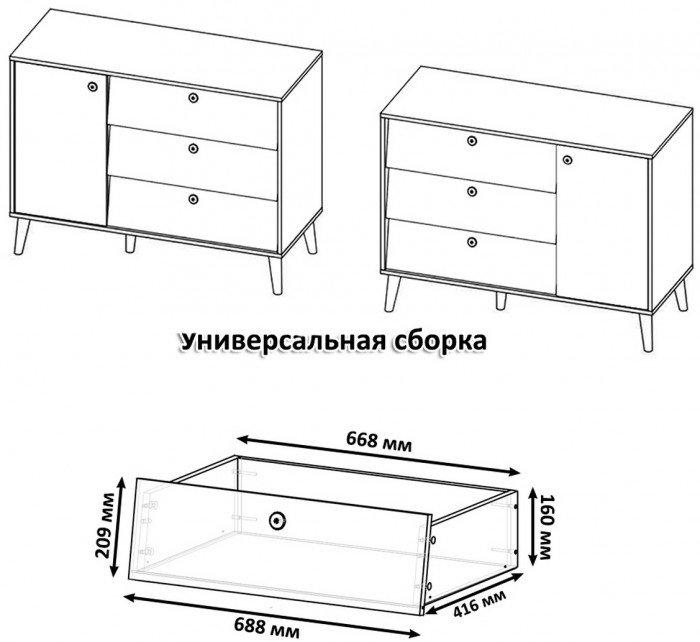 Афина Спальня 24-1600, кашемир серый
