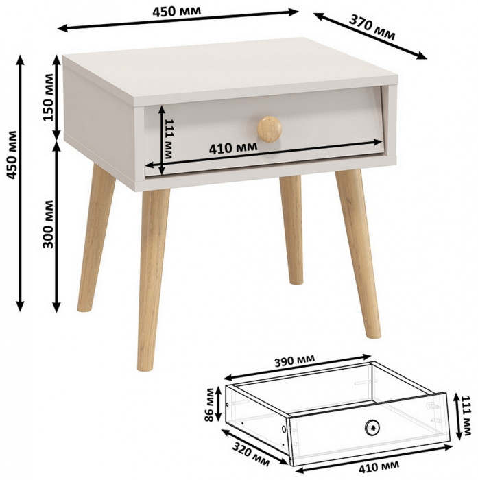 Афина Спальня Кровать 1400 + Шкаф 4-х дверный + Тумба, кашемир серый