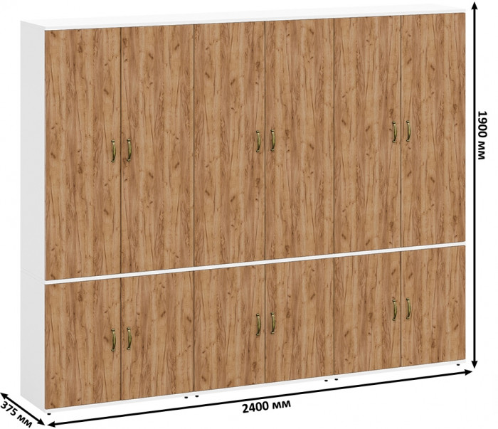 Лидер-8 Шкаф МД 20Б 3 шт., цвет белый шагрень/крафт золото, ШхГхВ 240х37,5х190 см., НЕ универсальная сборка