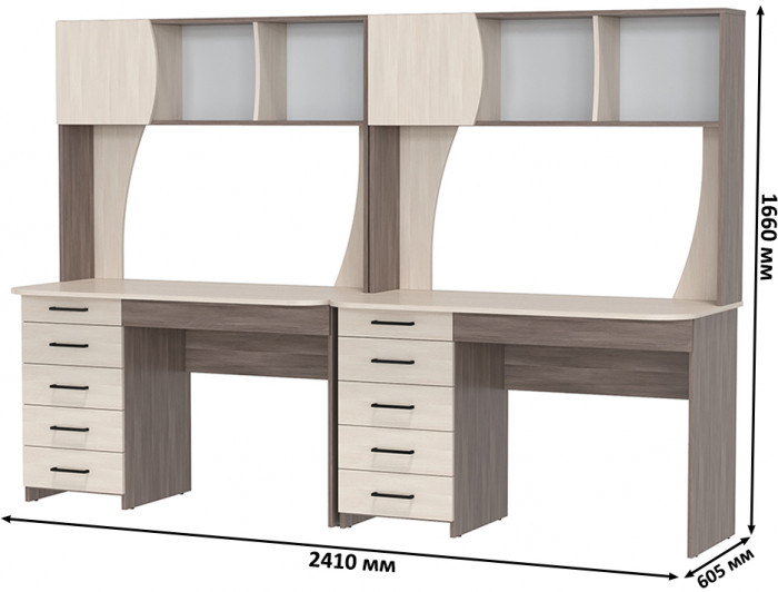 Два стола рабочих 6-0606бод.тем/св Сигма, цвет бодега тёмный/бодега светлый, ШхГхВ 241х60,5х166 см., НЕ универсальная сборка