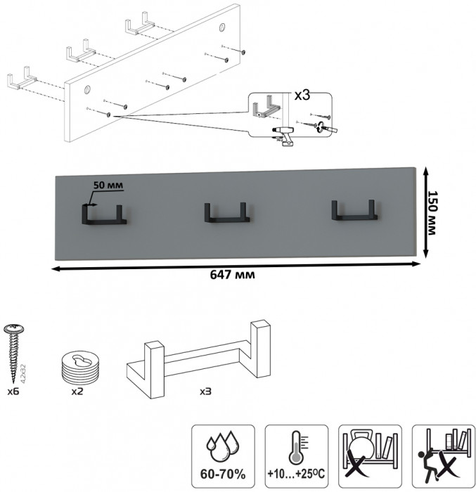 Октава Прихожая 31, серый графит/дуб крафт золотой/фасады МДФ серый графит