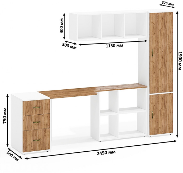 Лидер-8 Стол + Полка + Тумба МД 3.16 + Пенал МД 21Б, цвет белый шагрень/крафт золото, ШхГхВ 245х50/37,5х75/190 или 155х120/50х75/190 см., НЕ ун. сб.