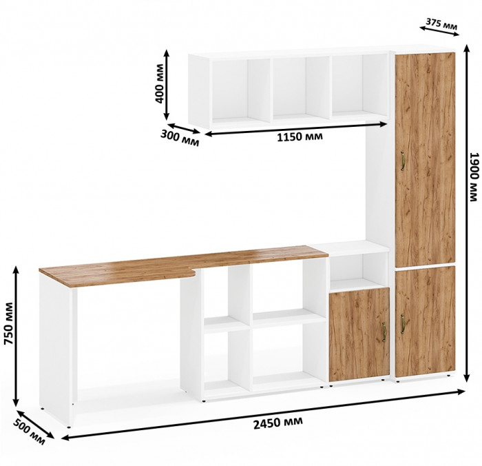 Лидер-8 Стол + Полка + Тумба МД 3.19 + Пенал МД 22Б, белый шагрень/крафт золото