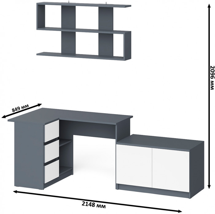 Мори компьютерный стол МС-16 левый + Тумба МА900.1 + Полка 1200, графит/белый