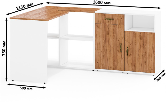 Лидер-8 Стол + Тумба МД 3.15 + Тумба МД 3.19, цвет белый шагрень/крафт золото, ШхГхВ 245х50/30х75 см. или 115х50/160х75 см., НЕ универсальная сборка