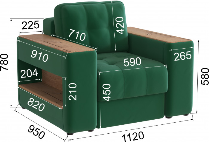 Кресло Доро, Изумруд//Дуб канадский МДФ