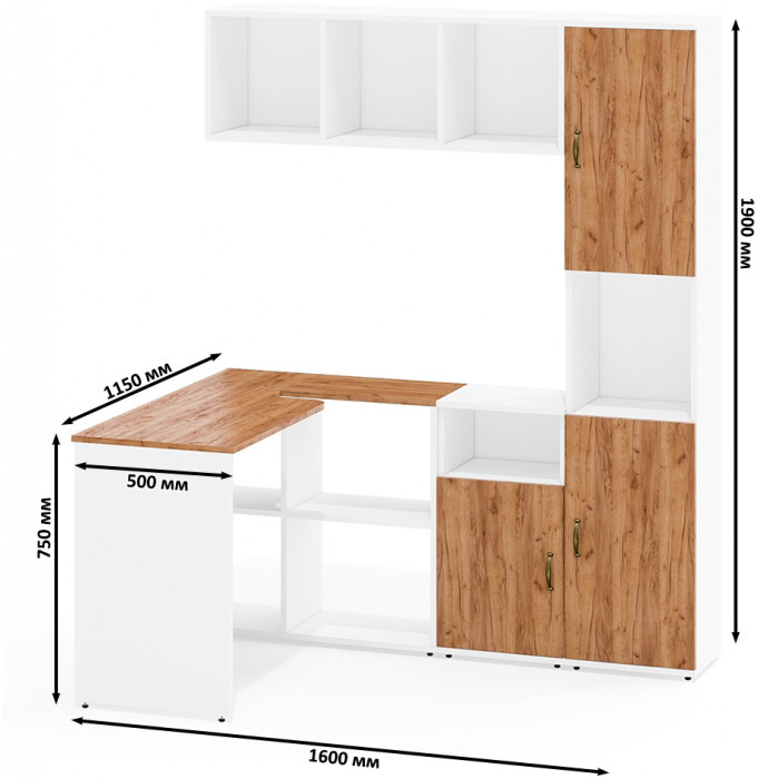 Лидер-8 Стол + Полка + Тумба МД 3.19 + Пенал, белый шагрень/крафт золото