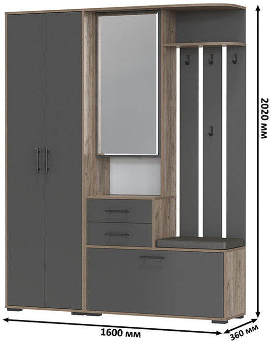 Прихожая 2-3430+2-3431дкт/граф Домино - Комплект для прихожей, цвет дуб крафт табачный/графит, ШхГхВ 160х36х202 см., универсальная сборка