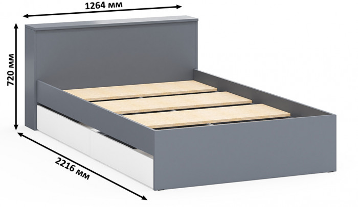 Ксения Кровать с ящиками 1200, графит/белый