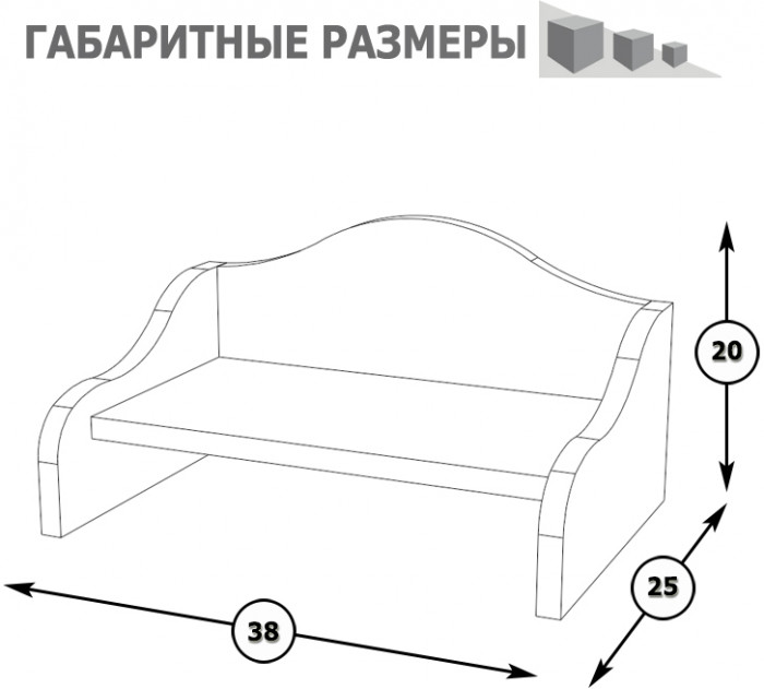 Ливерпуль Полка 10.117, белый