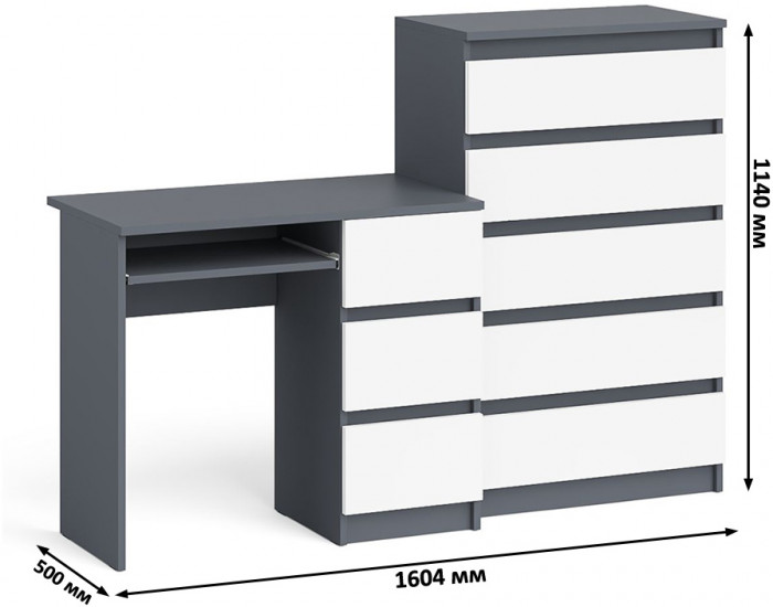 Мори Стол компьютерный МС-6 правый + Комод МК700.5, цвет графит/белый, ШхГхВ 160,4х50х114 см., выдвижные ящики справа, НЕ универсальная сборка