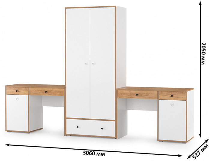 Вуди Компоновка № 25, цвет белый премиум/дуб крафт золотой, ШхГхВ 306х52,7х205 см., универсальная сборка