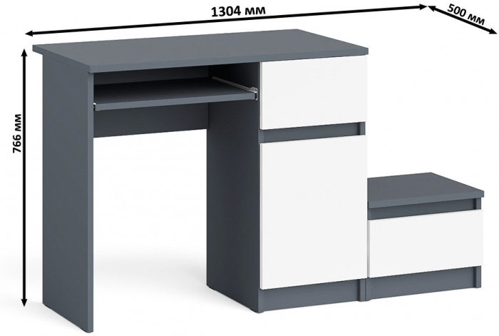 Мори компьютерный стол МС-1 правый + Тумба ТМП400.1, графит/белый