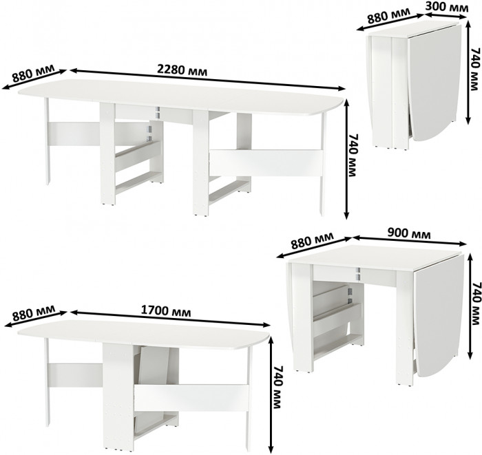 Стол-книжка 1-66бел, белый