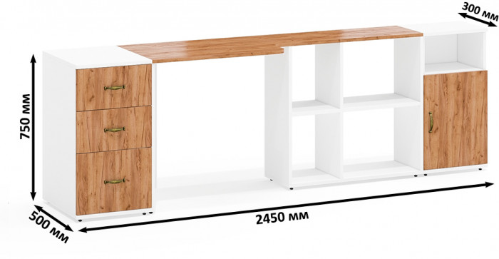 Лидер-8 Стол + Тумба МД 3.16 + Тумба МД 3.19, цвет белый шагрень/крафт золото, ШхГхВ 245х50/30х75 см. или 115х50/160х75 см., НЕ универсальная сборка