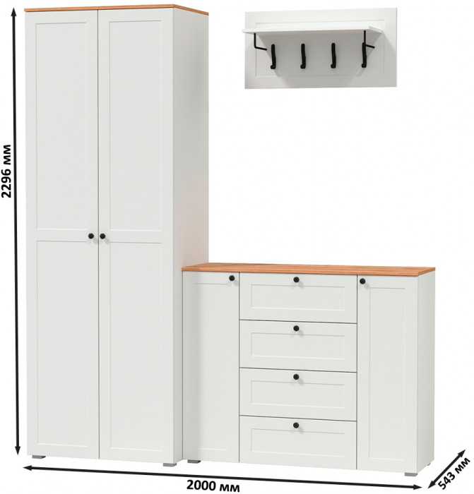 Остин Прихожая 15, цвет белый шагрень/дуб крафт золотой, ШхГхВ 200х54,3х229,6 см., универсальная сборка