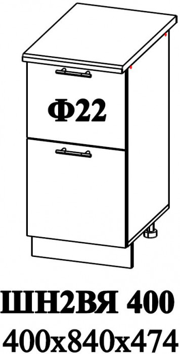 Ф-22 Катрин (ШН2Я 400) МДФ циркон