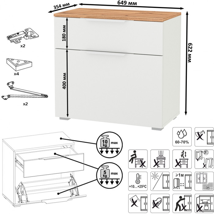 Октава Прихожая 07, белый шагрень/дуб крафт золотой/фасады МДФ белый шагрень