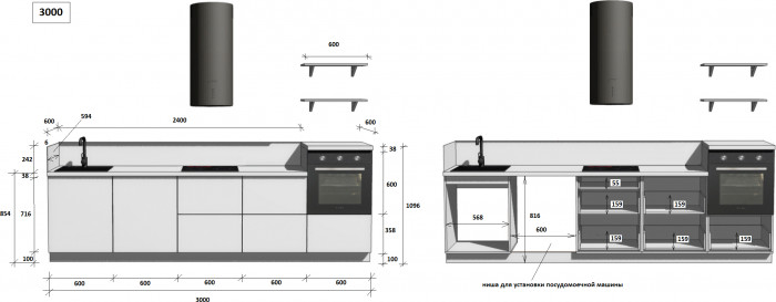 КГ 3000 Эмаль, Олива  Арника РМ в.3