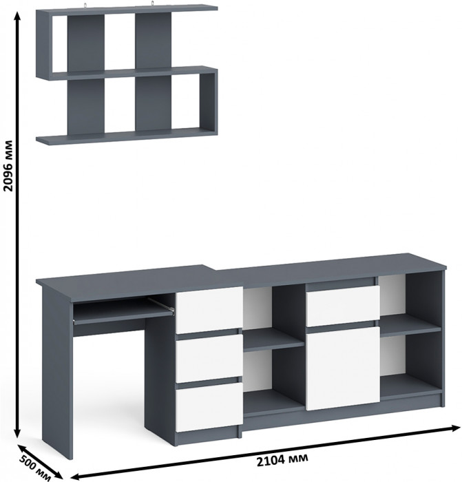 Мори Стол компьютерный МС-6 правый + Тумба МТВ1204.1 + Полка 900, цвет графит/белый, ШхГхВ 210,4х50х209,6 см., НЕ универсальная сборка