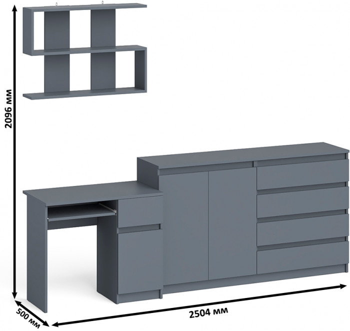 Мори компьютерный стол МС-1 левый + Комод МК1600.1 + Полка 900, графит