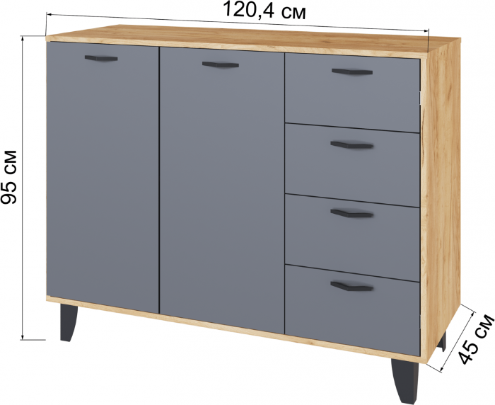 Комод Катрин-12 дуб крафт золотой/графит серый