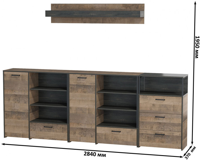 Трувор Гостиная 005, цвет дуб гранж песочный/интра, ШхГхВ 284х37х195 см., универсальная сборка
