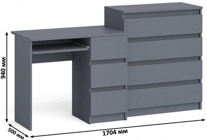 Мори Стол компьютерный МС-6 правый + Комод МК800.4, цвет графит, ШхГхВ 170,4х50х94 см., выдвижные ящики справа, НЕ универсальная сборка