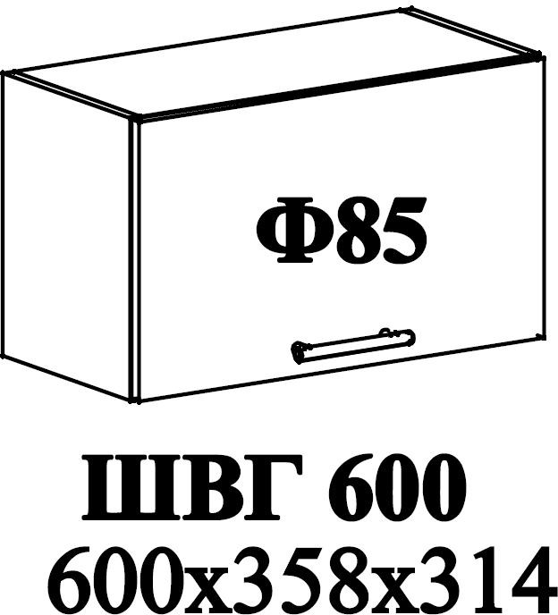 Ф-85 Альфа (ШВГ 600) МДФ холст белый
