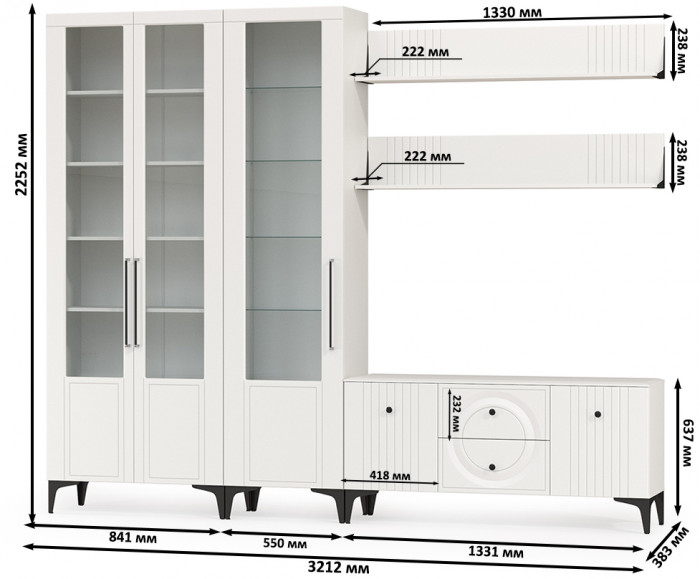 Валенсия Гостиная № 078, ЛДСП белый шагрень/МДФ белый шагрень