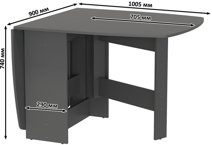 Стол-книжка раскладной 1-65М1граф, графит