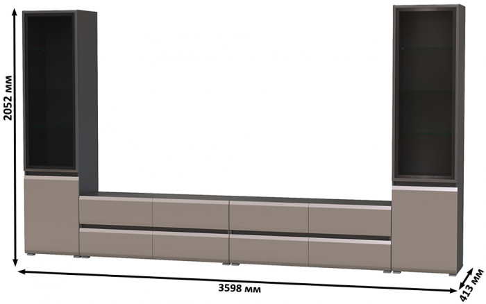Сидней Комплектация № 130, цвет корпус: антрацит/фасады: МДФ веллюто капучино, ШхГхВ 359,8х41,3х205,2 см., универсальня сборка